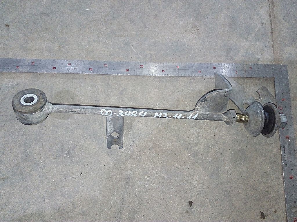 тяга радиатора б/у